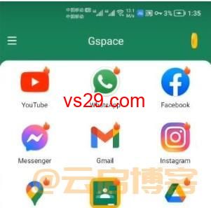 华为手机怎么安装googleplay商店（最新下载教程）