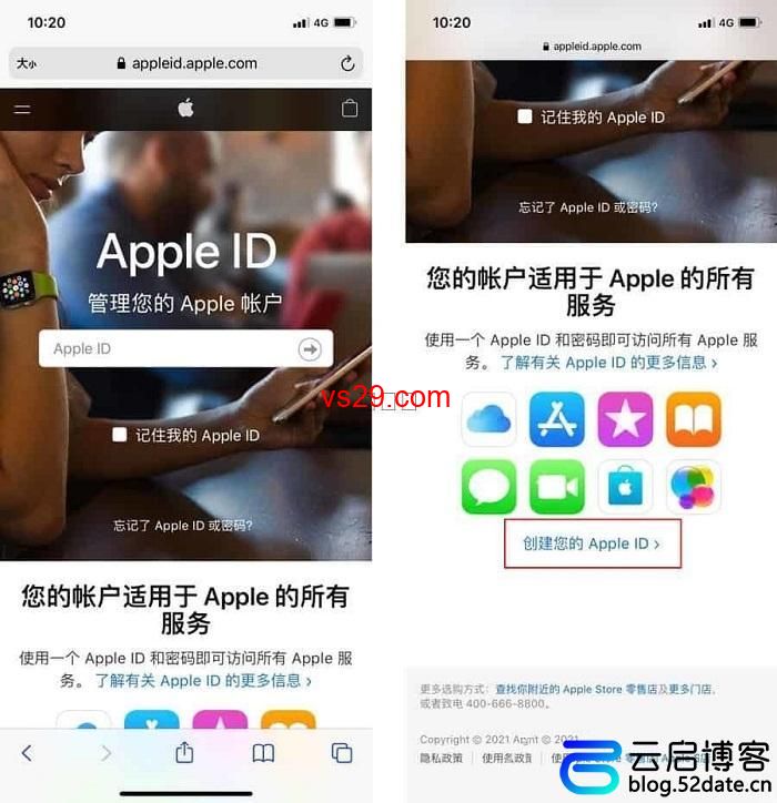 怎么注册国外的Apple ID？（全网最全的注册教程，请收藏）