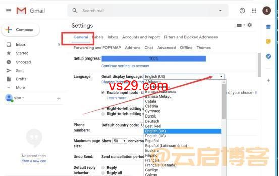 谷歌邮箱Gmail语言怎么设置中文？（详细图文教程）