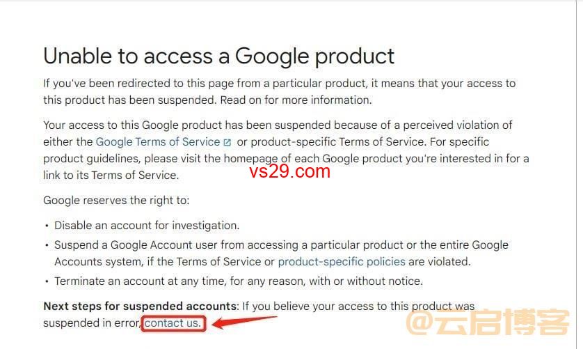 Google Voice账号被封怎么申诉？（GV账号解封教程）