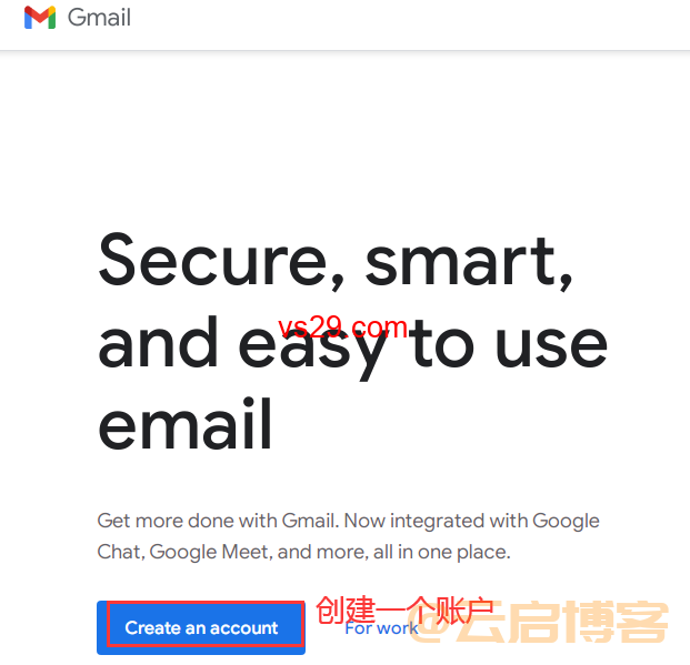 谷歌邮箱如何注册？（Gmail亲测可用教程）