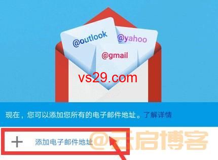 谷歌邮箱如何注册？（Gmail亲测可用教程）