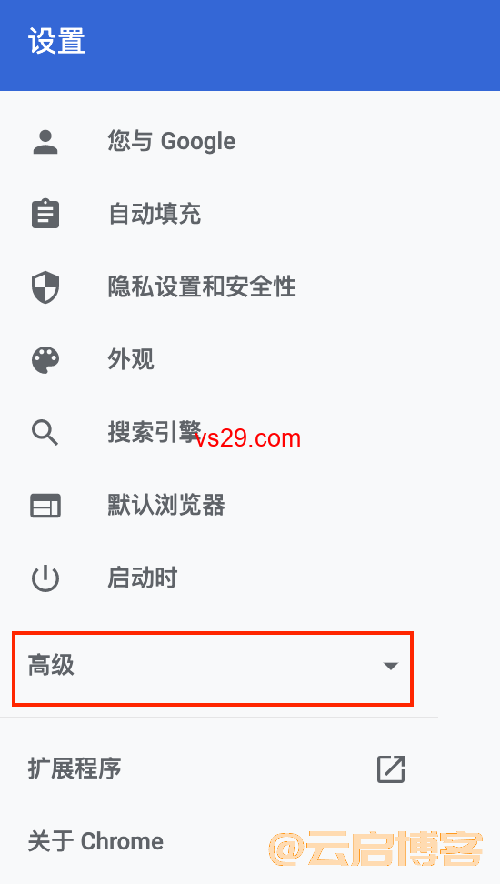 Gmail禁止中国号码验证？（解除限制的方法）