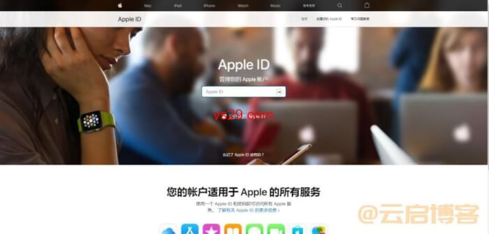 韩国apple id注册账号方法（详细注册教程）