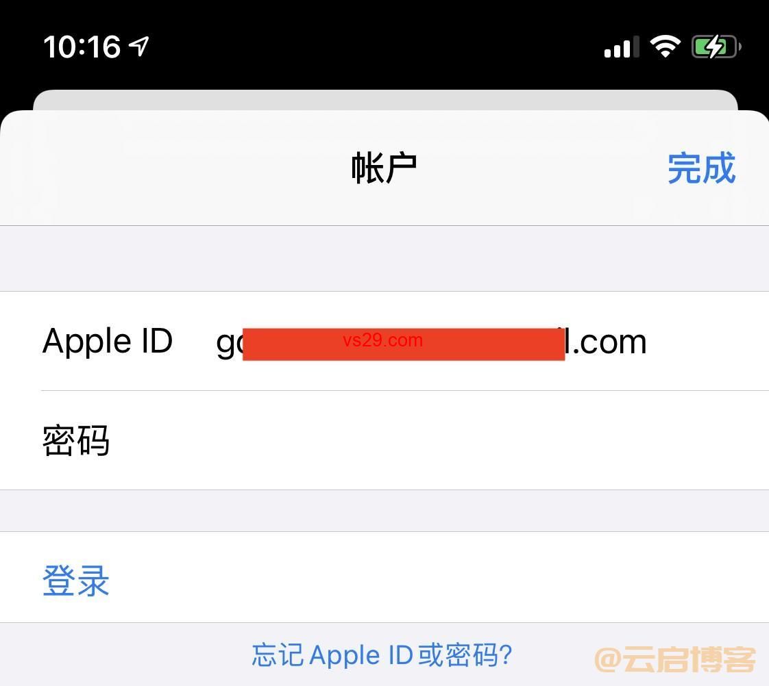 香港Apple ID怎么注册？（2023最新注册教程）