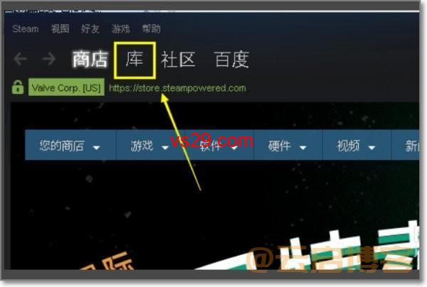 steam卸载后的残留文件怎么清除?（彻底卸载方法）