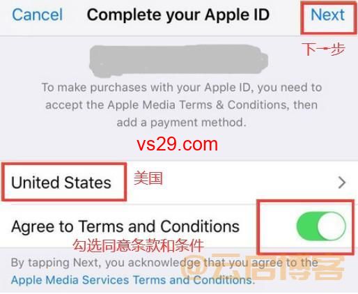 美国apple id怎么注册？（2023美区ID注册教程）