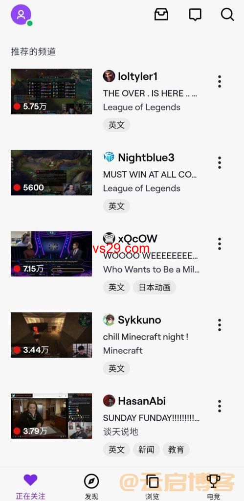 国内手机如何下载Twitch？(2023最新安卓IOS教程)