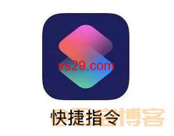 微信自动发消息功能（超级实用的定时发送消息教程）