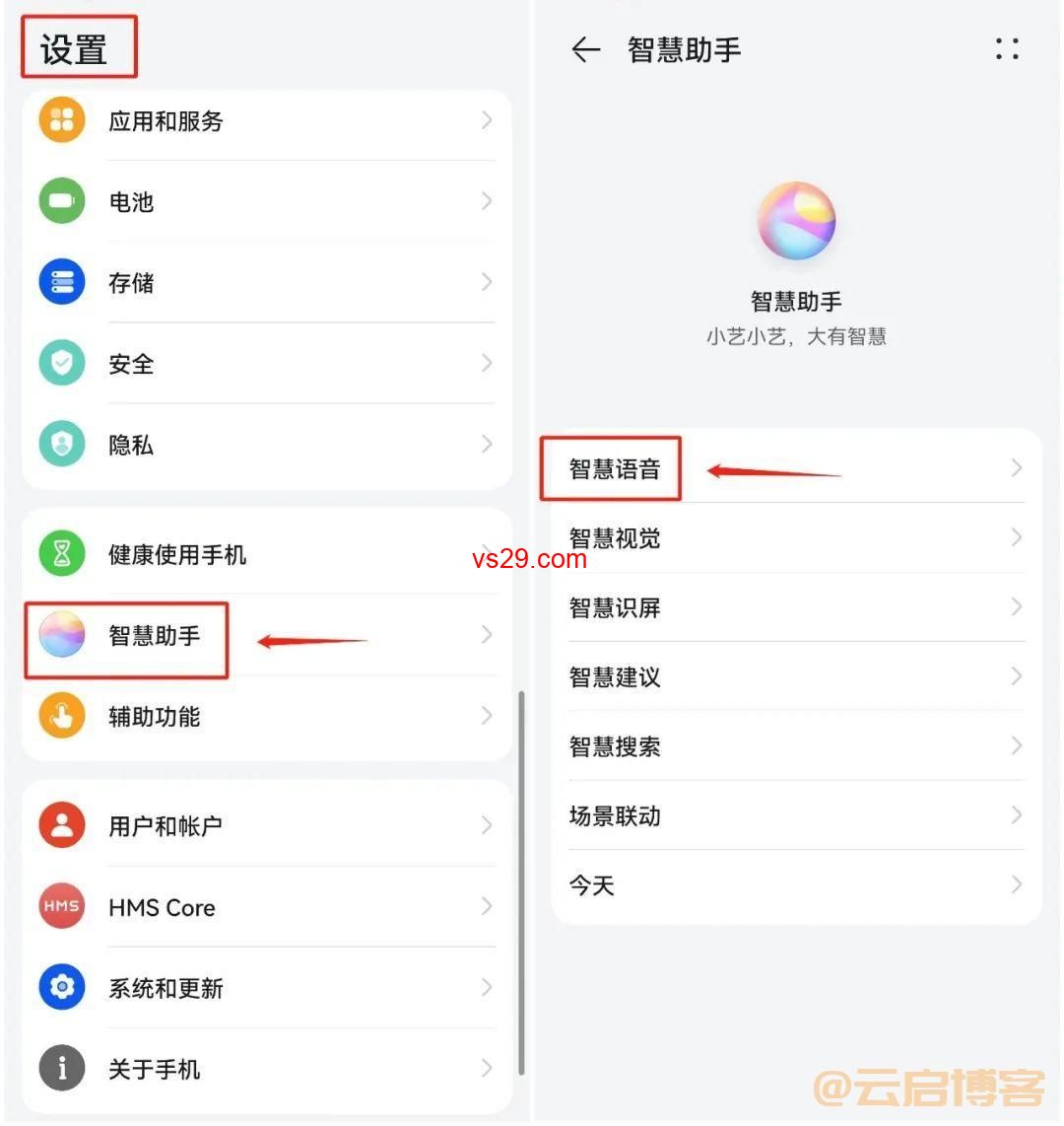 微信自动发消息功能（超级实用的定时发送消息教程）