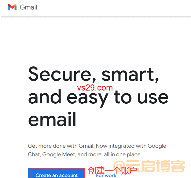 谷歌邮箱怎么注册？（2023Gmail邮箱注册最新教程）