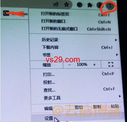 谷歌邮箱怎么注册？（2023Gmail邮箱注册最新教程）