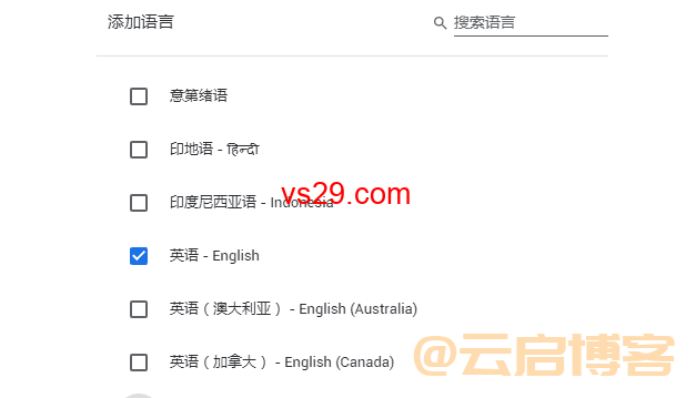 谷歌邮箱怎么注册？（2023Gmail邮箱注册最新教程）