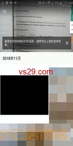 ins视频怎么保存到手机？（2023最新小技巧）