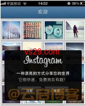 Instagram电脑版如何下载？（2023最新安装详细教程）