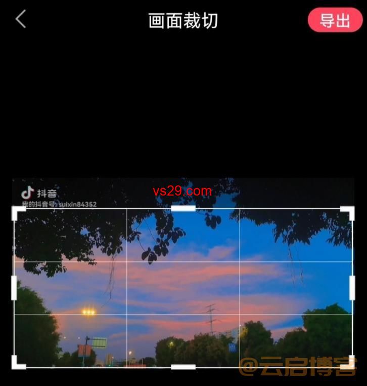 视频怎么去除logo水印？（最新最方便的去除水印方法）