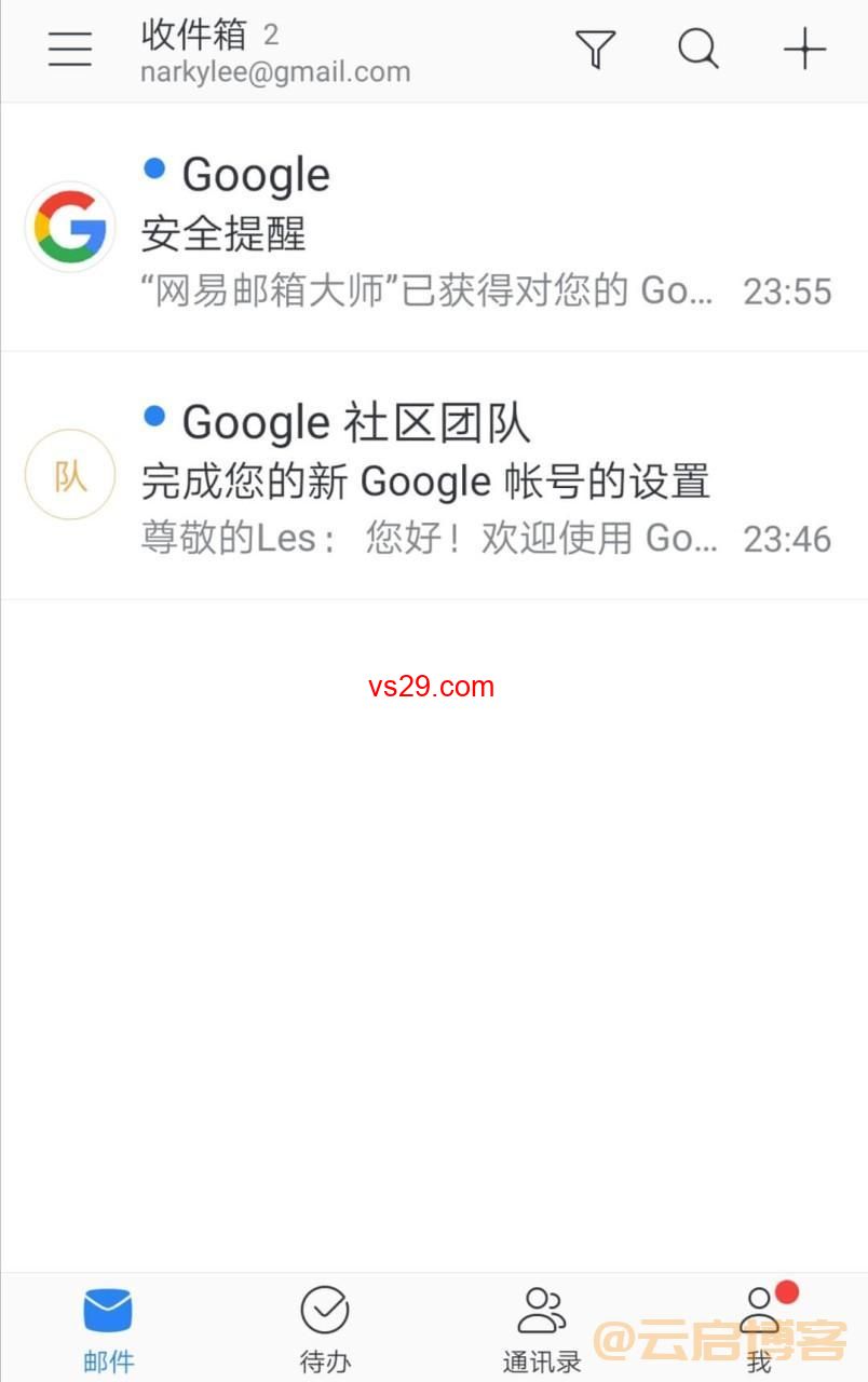 Gmail邮箱在中国怎么登录（3种登录方法）