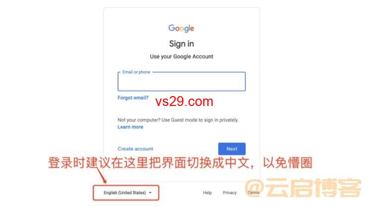 谷歌账号忘记密码怎么办？（2023Gmail邮箱找回教程）