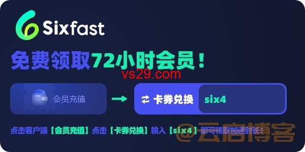 使命召唤国际服苹果版下载（2023最新IOS安装教程）