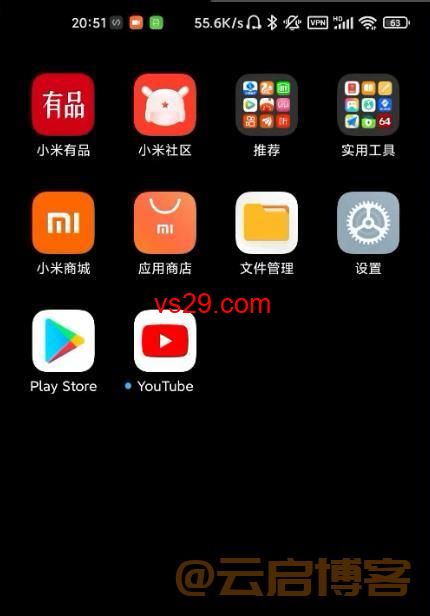 小米手机如何安装googleplay商店（2023谷歌商店安装教程）