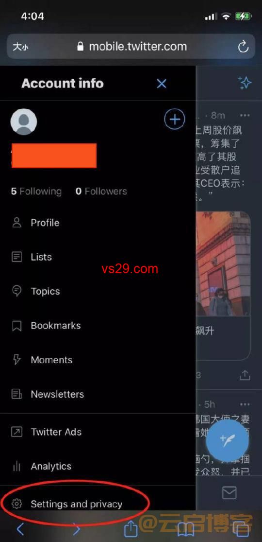 Twitter怎么设置成中文模式?（2023最新中文版推特设置）