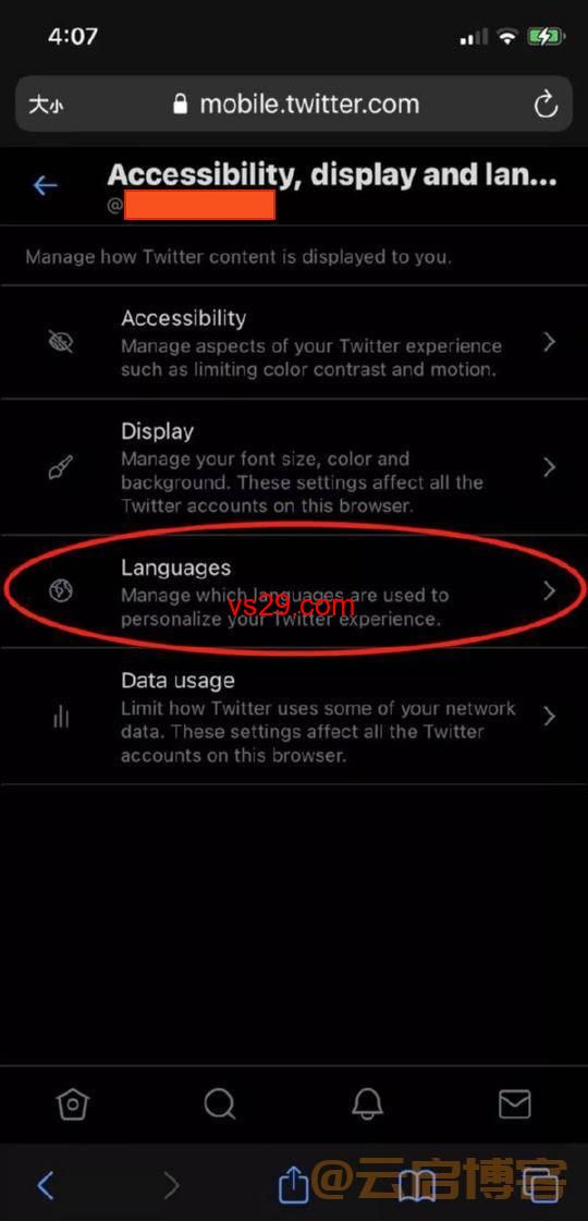 Twitter怎么设置成中文模式?（2023最新中文版推特设置）