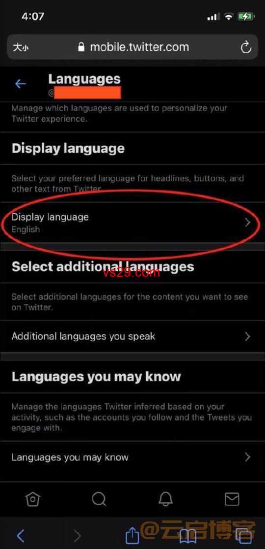 Twitter怎么设置成中文模式?（2023最新中文版推特设置）