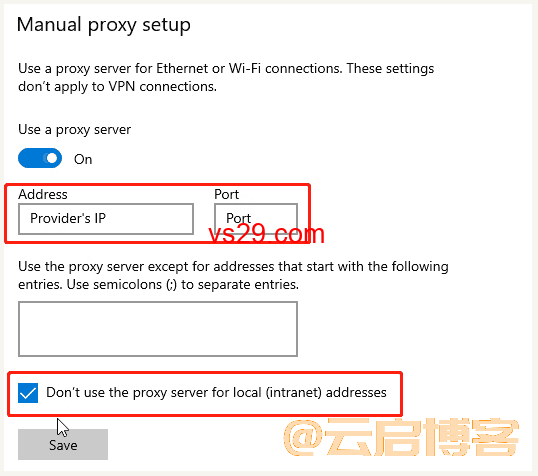 谷歌浏览器代理服务器怎么设置？（2023详细教程不容错过）