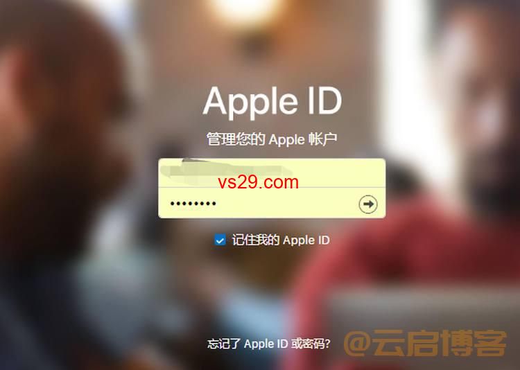 Apple手机注册时美国ID地址怎么写？（美国id地址栏填写教程）