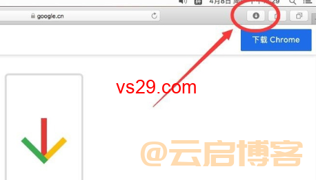 谷歌浏览器Mac版如何下载安装（2023Mac版详细的安装教程）