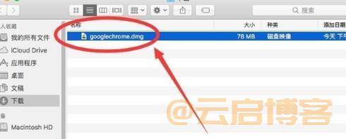 谷歌浏览器Mac版如何下载安装（2023Mac版详细的安装教程）