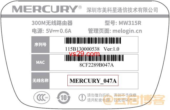 路由器管理界面无法登录怎么办？（6个方法进行一一排查）