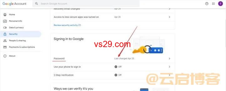 谷歌账号怎么改密码？（详细图文教程）