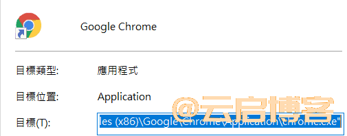 谷歌浏览器如何开启无痕模式？（隐身模式设置步骤详解）