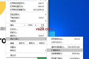 谷歌人机身份验证无法显示是为什么?(2023手把手教您操作步骤)
